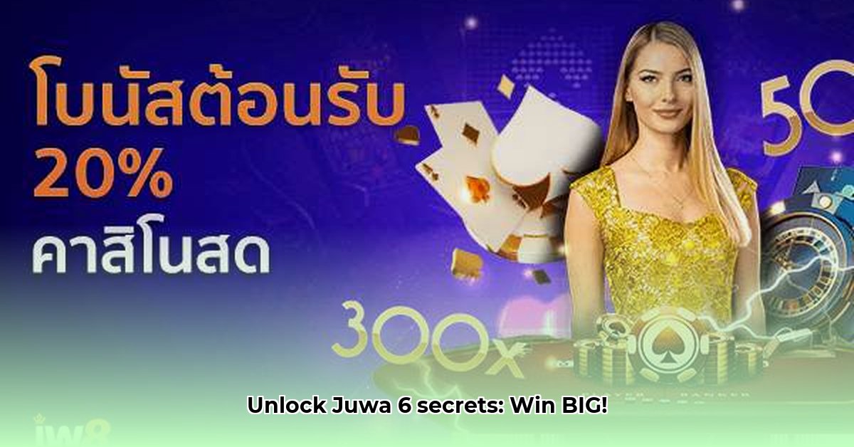 juwa-6-download-android-play-store